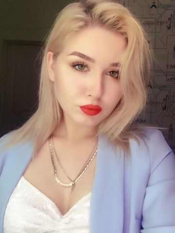 Проститутка Алиса